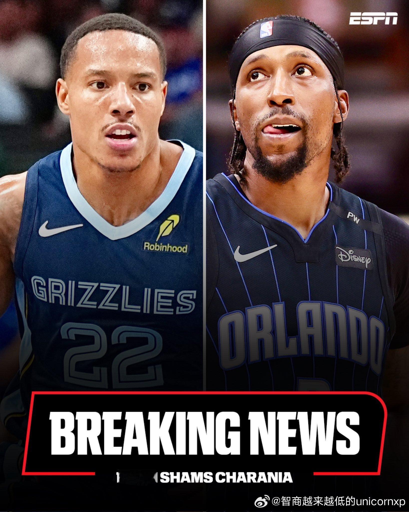 现在首轮签这么廉价[挖鼻]NBA[超话] ​​​