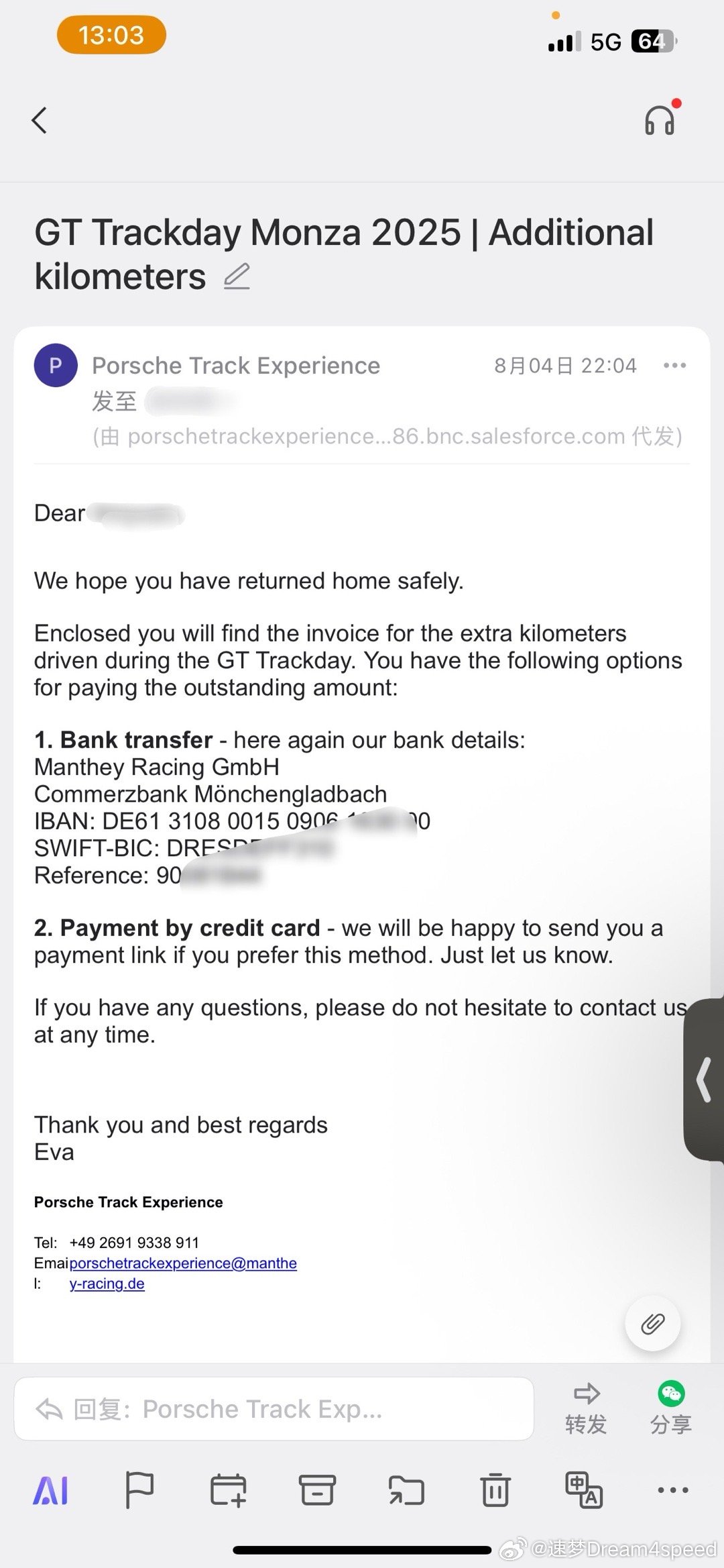 德国保时捷也开始玩“诈骗”了，我只跑了242.3km，硬说我超里程了，要扣399