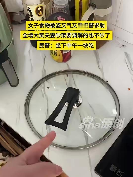 这则故事反映了许多关于法律、人性和执法智慧的深刻思考。以下是我的看法：

法律的