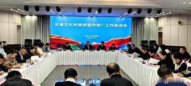 2026年是“十五五”规划开局之年，甘肃省文化和旅游系统要以“交响丝路·如意甘肃