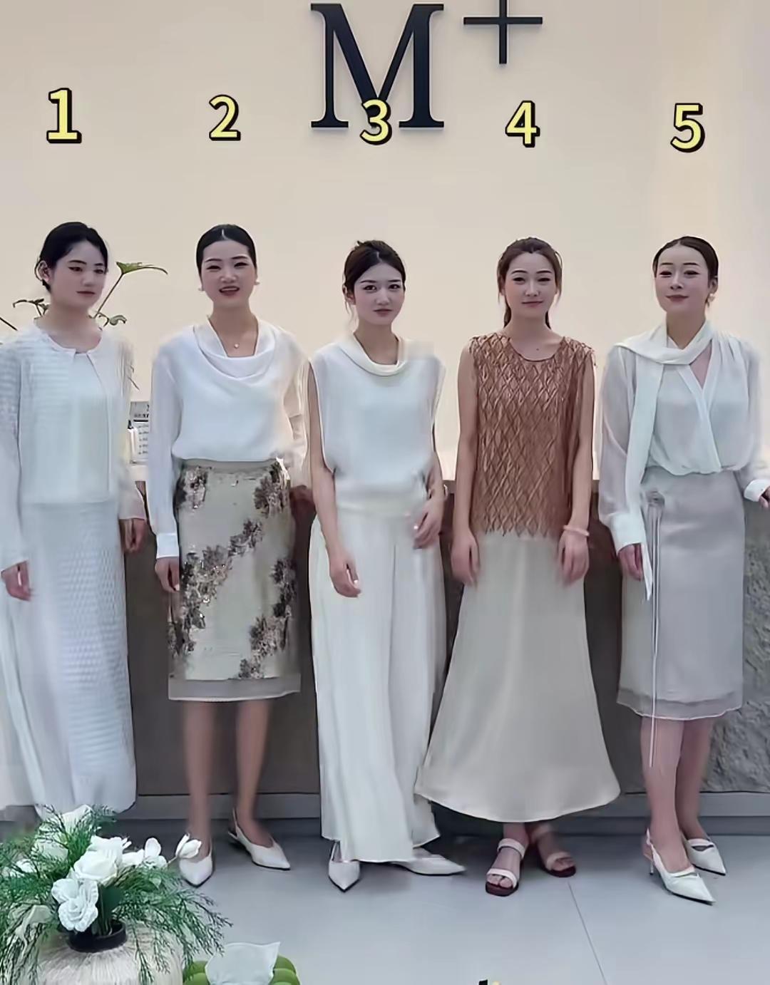 以你的审美来看，五个姐妹当中，谁的穿搭最好看？