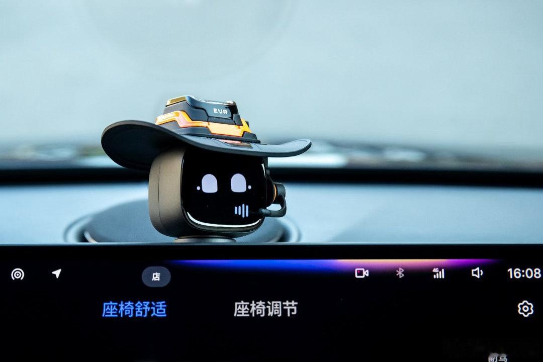 星瑞LPLUS六大领先改写B级新格局吉利星瑞L PLUS正式开启全球预售，限时预