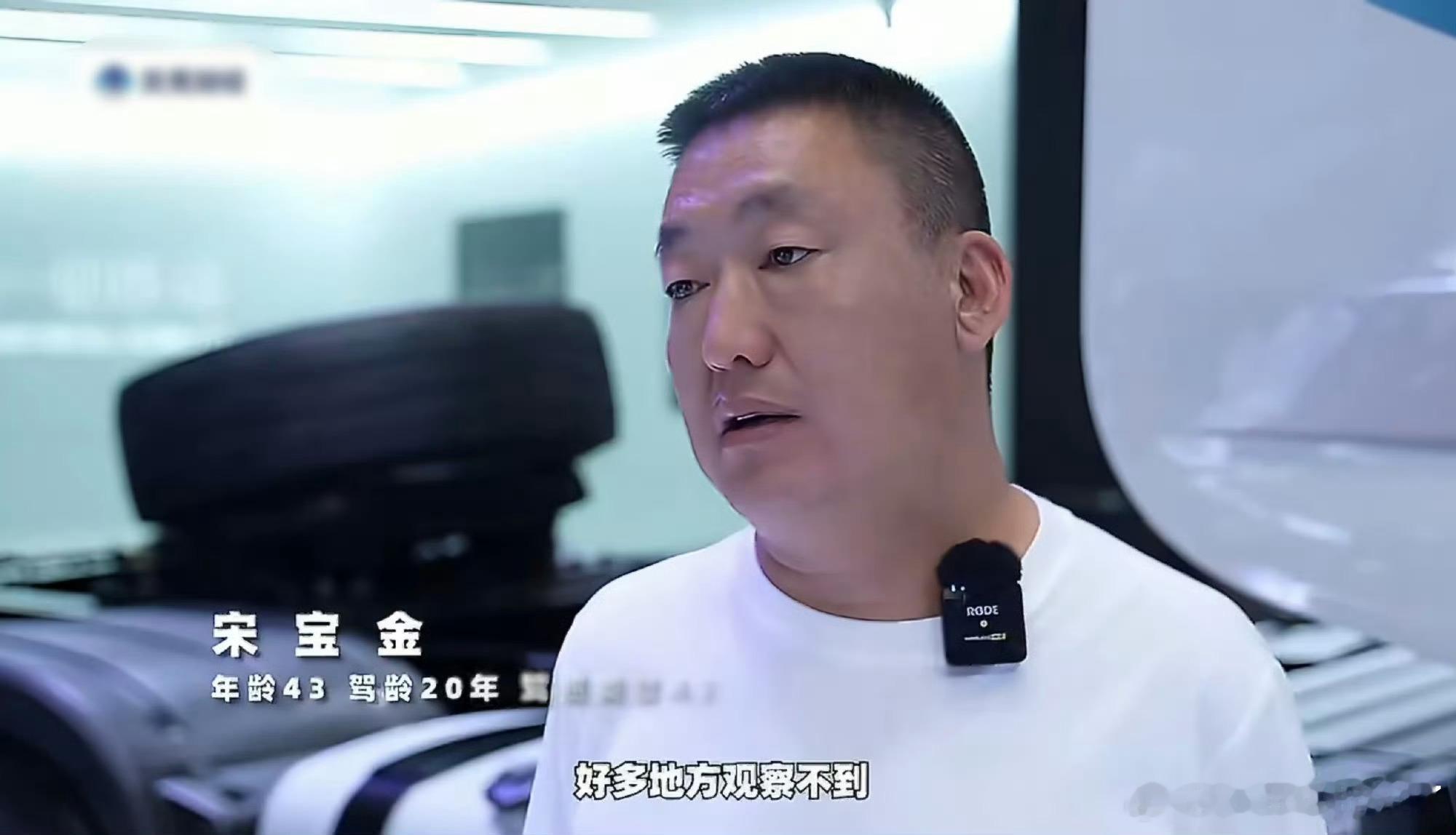 让每一位卡车司机安全回家以车为家，一路颠簸，默默扛起生活重担。遵守交规、谨慎驾驶