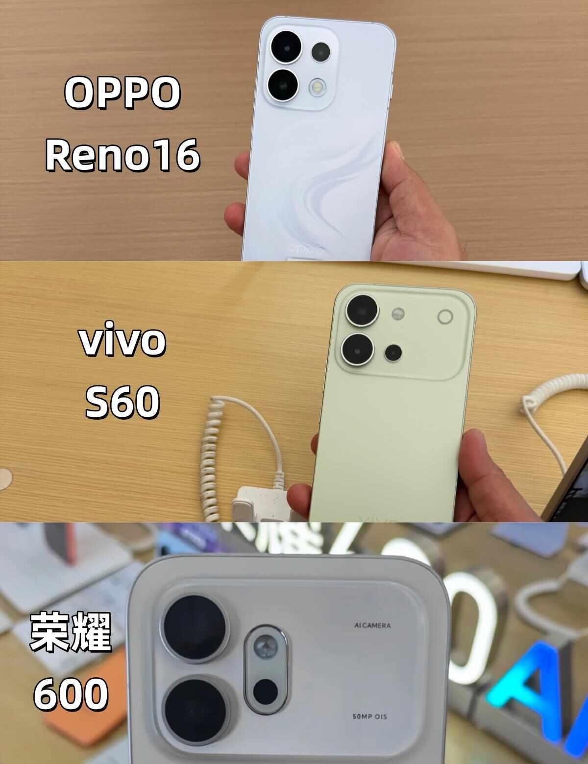 双十一换机，感觉OPPO对俺们学生党友好一点
去门店看了一下手机，始终没决定双十