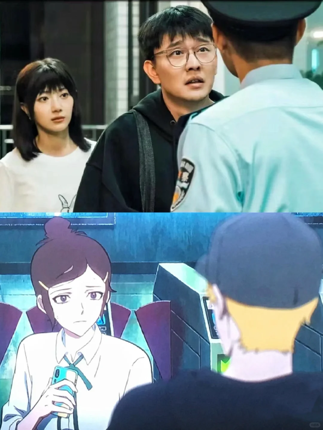 跪更‼️双男主奇幻悬疑剧⚠️熬到凌晨1点😭