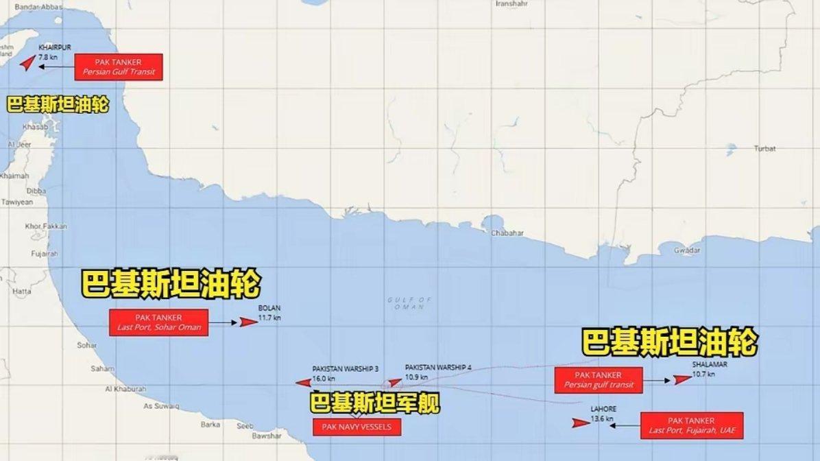印度国大党的忠实支持者气愤地说，“真是见鬼了，巴基斯坦和中国的油轮能轻轻松松地通