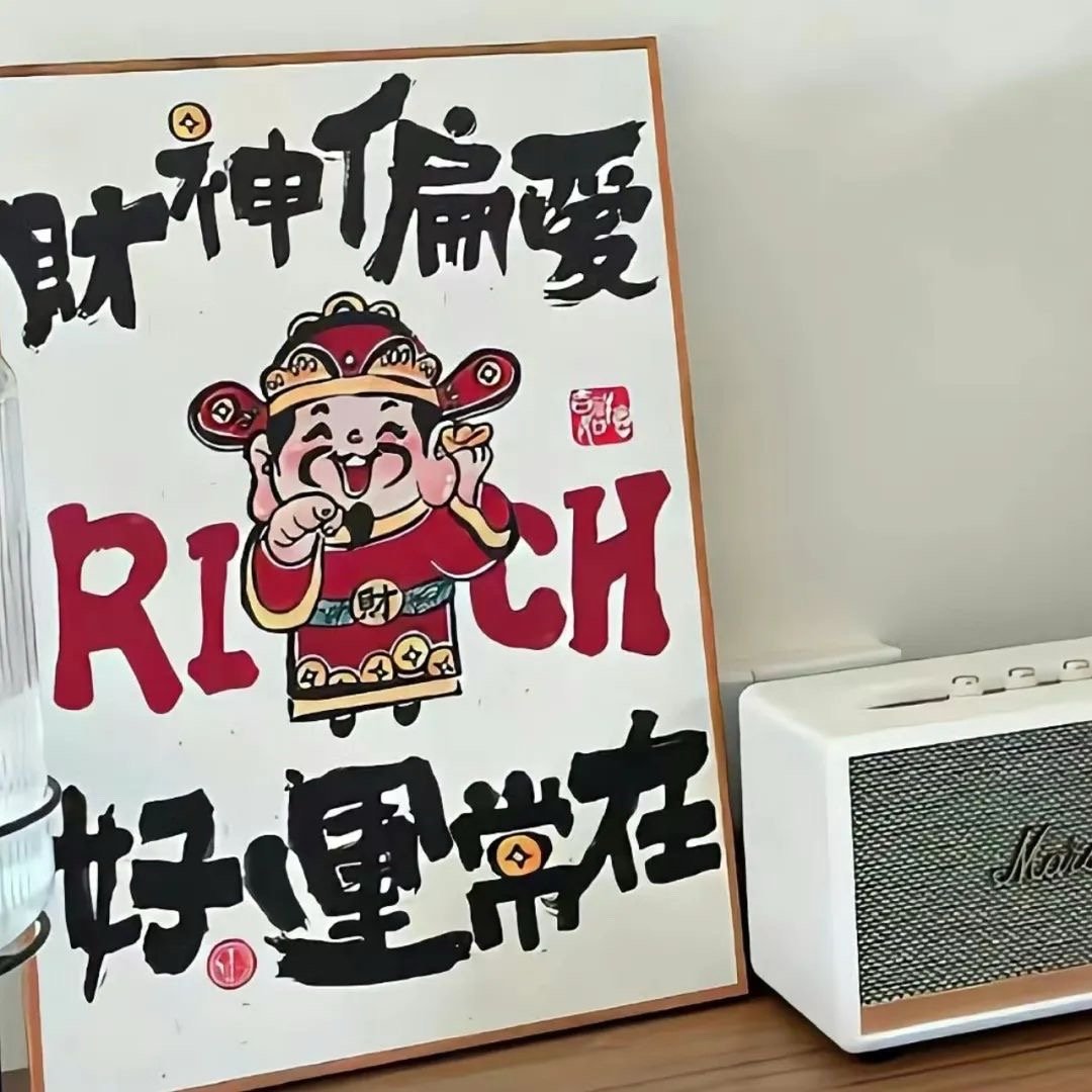 𝐠𝐨 𝐭𝐨 𝐰𝐨𝐫𝐤 🔛人生是旷野  但家里没矿就不敢野 ​​