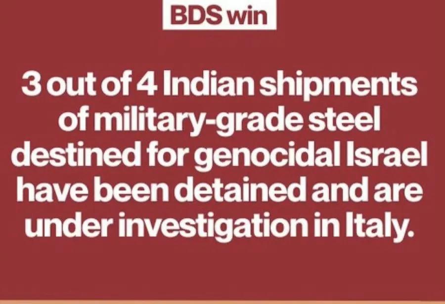 意大利扣押了3艘为以色列运送军用级钢材的印度船只。
路遥知马力，日久见人心。时间