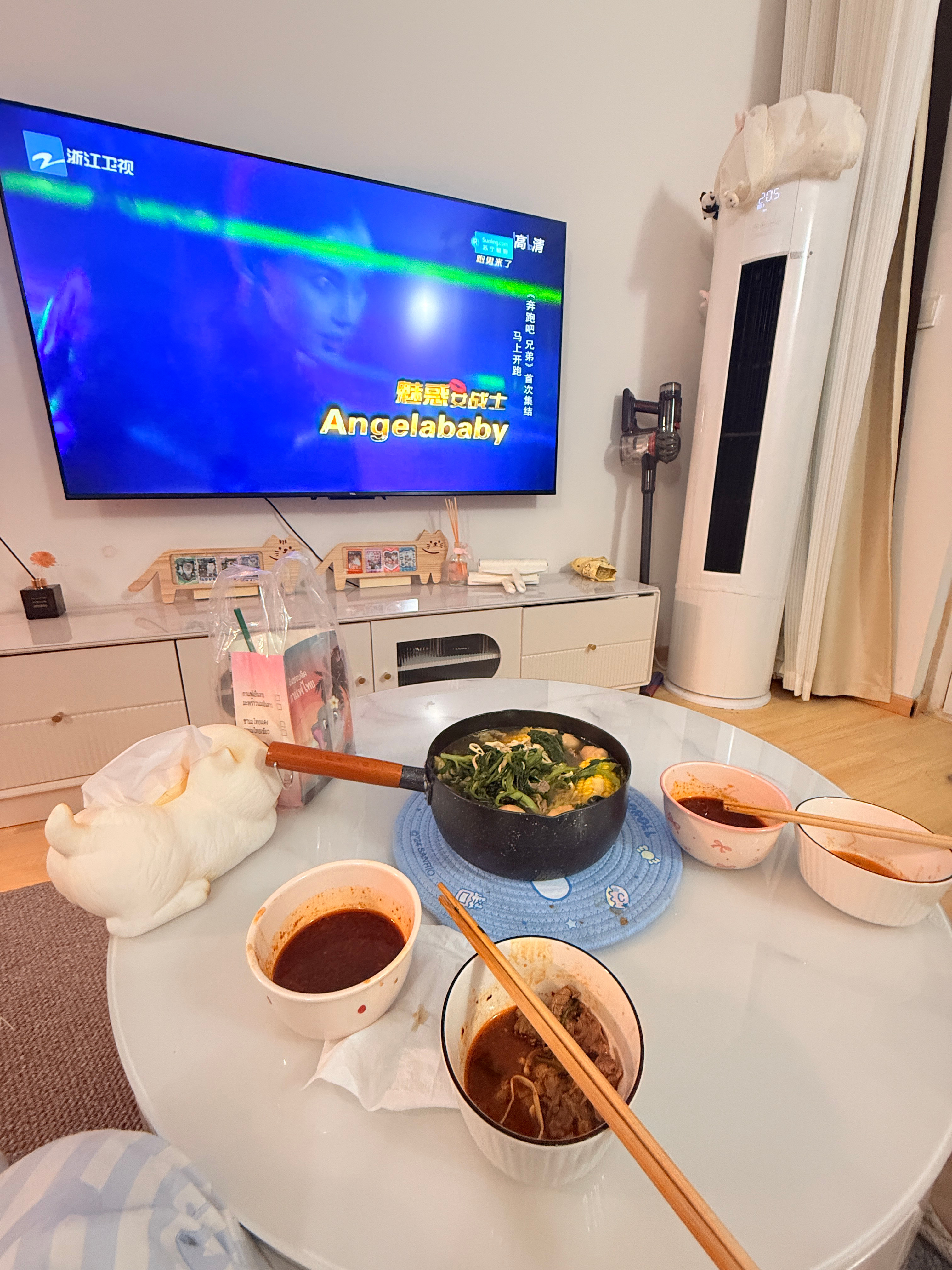 和好闺蜜就这样超幸福 懂？ 