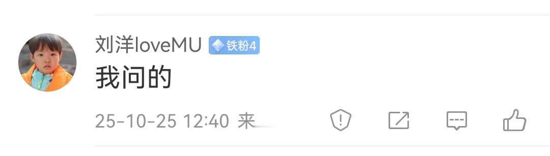 好像还有一个人问来着，问的是侧重哪个好～～ 