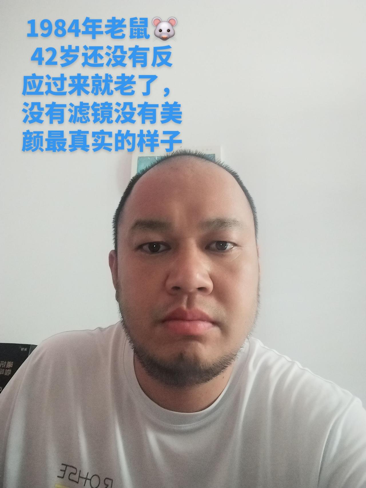 你会很在意别人的评价吗？这是我的个人状态小分享