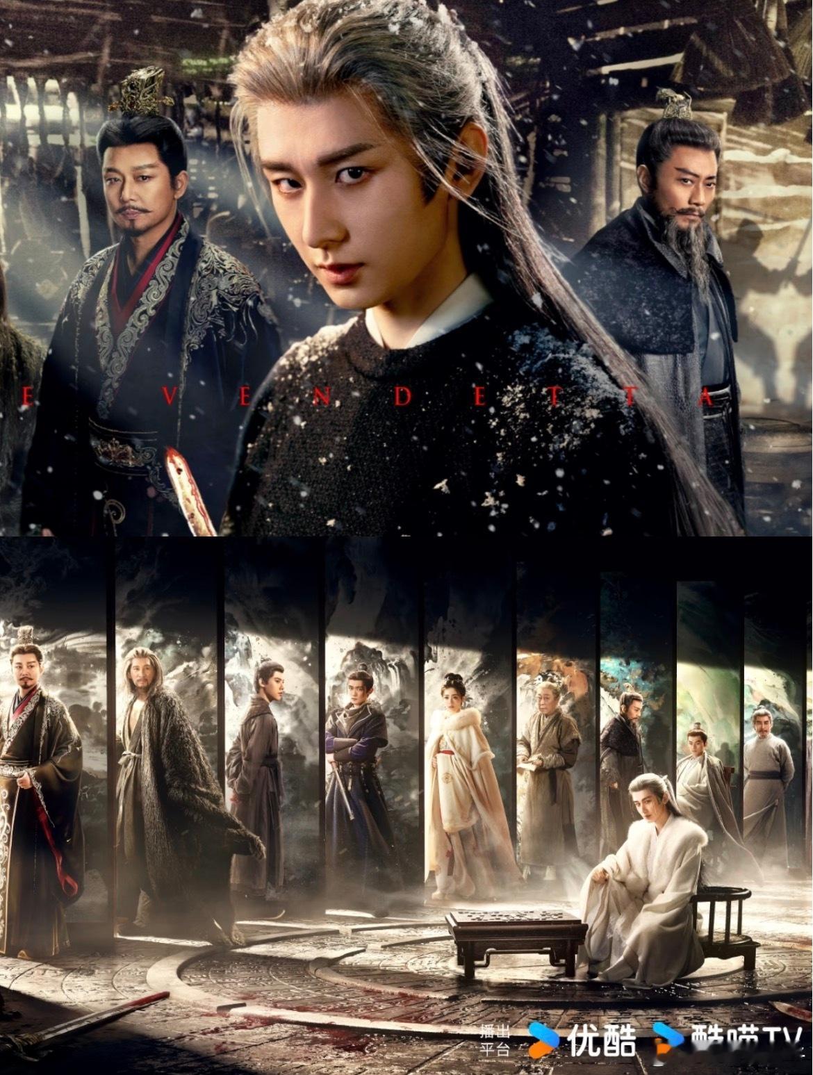 天黑请闭眼 长安狼人杀已开局哇塞 也是看到古装版狼人杀了 狼 人 杀 局已备齐天