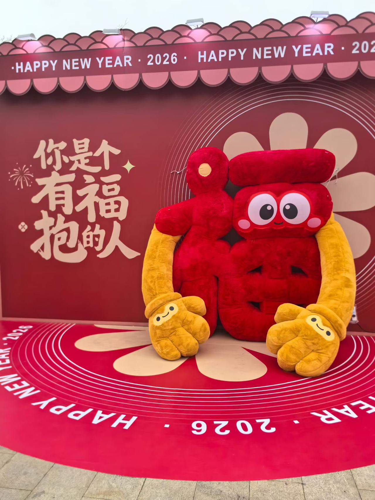 欺骗的本质是为一己私利，心怀算计与私心，最终让他人受委屈、遭损失；而善意的谎言，