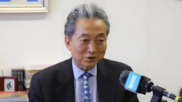 鸠山由纪夫：日本不应干涉中国内政为什么鸠山由纪夫作为一个日本人、能得到那么多中国