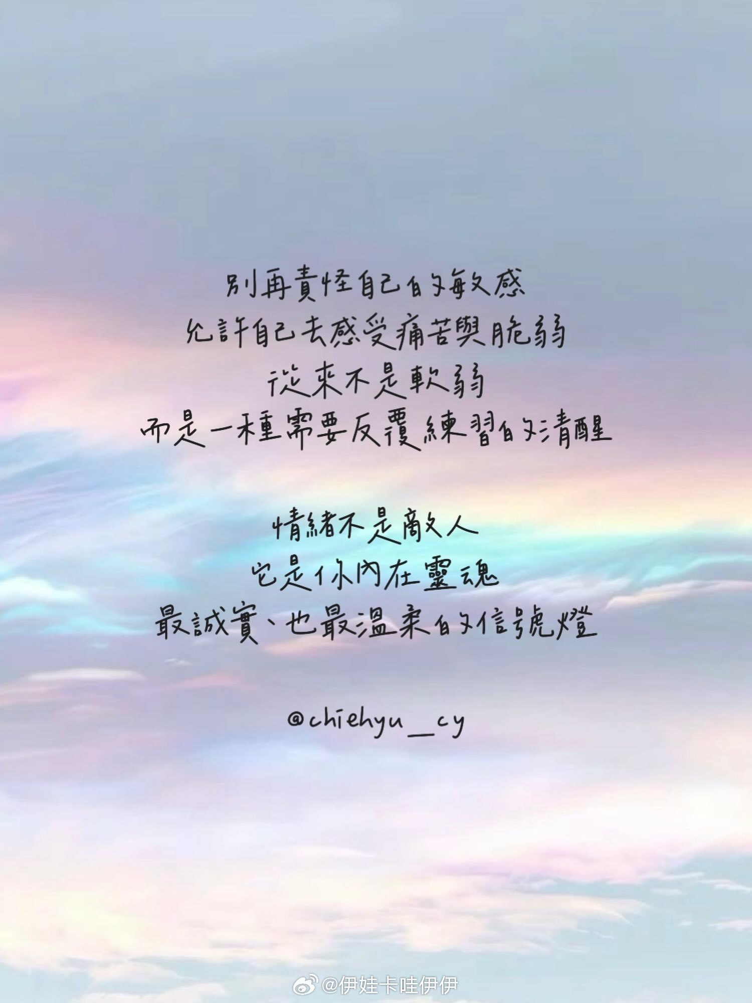 不是所有的过往都是美好，还有许多我们想要擦去却擦不去的残痕，那就学会默默忍受，就