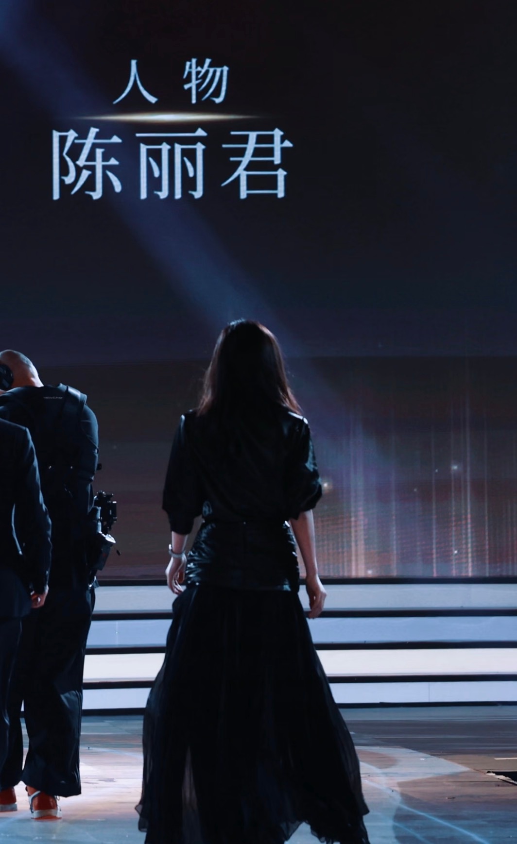 陈丽君提名百花奖最佳新人 陈丽君官宣时尚中国之夜 啊啊啊啊啊啊啊完全魅力四射大女