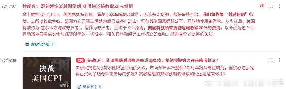 黄毛你才是历史第一，操盘手。我承认你的历史地位了前无古人后无来者，在黄毛没有出来