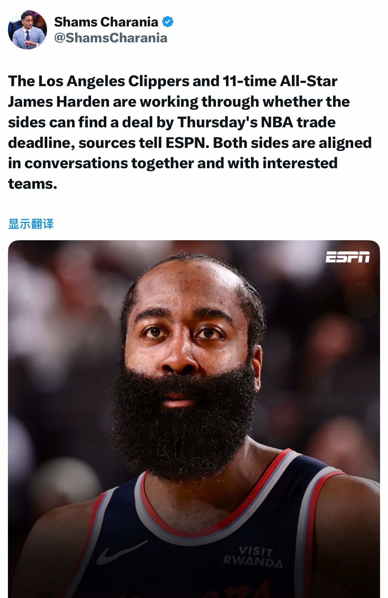 NBA 哈登这是为啥？太奇怪了… 