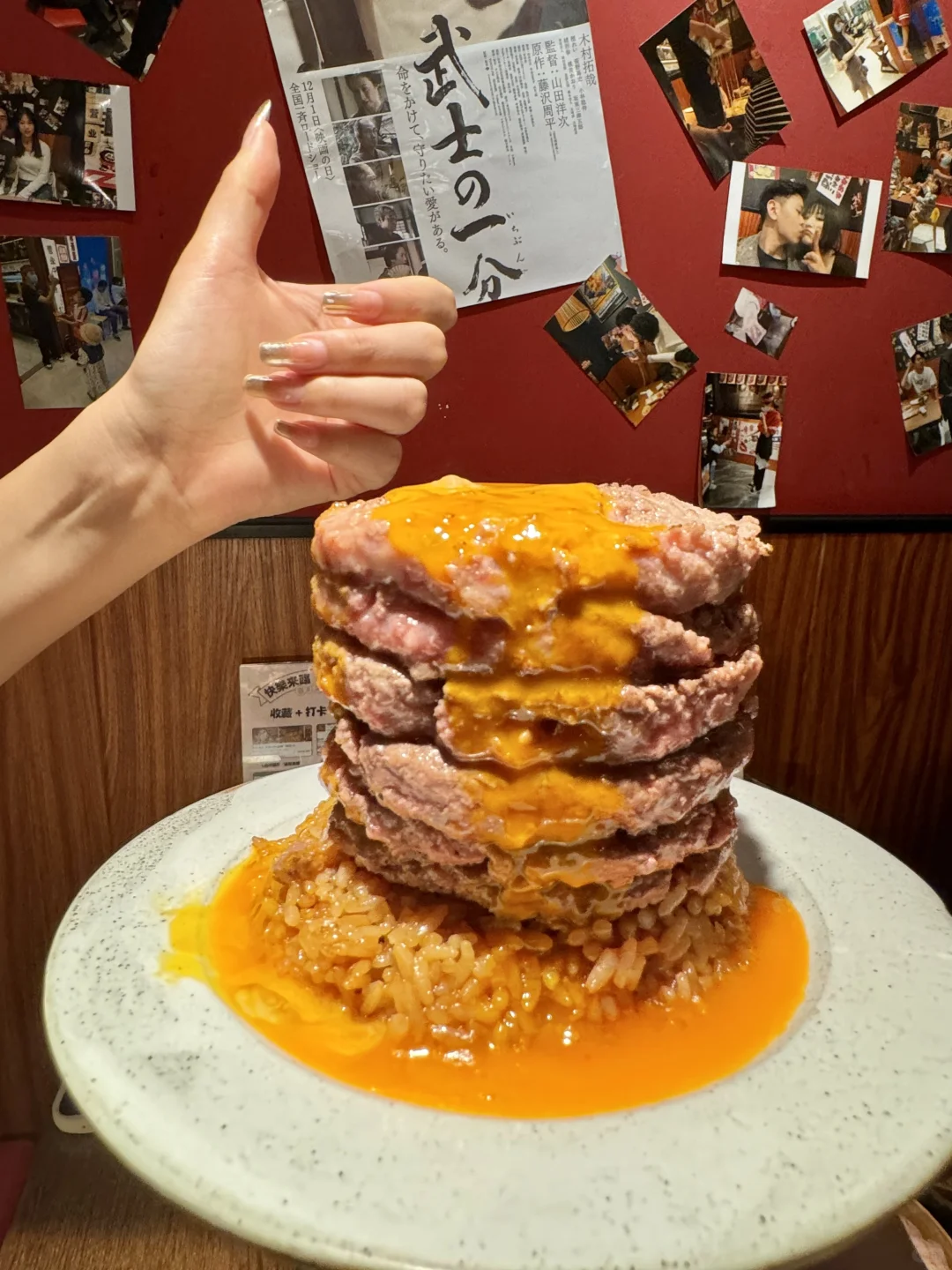 卧卧卧…青岛终于也有了！！！