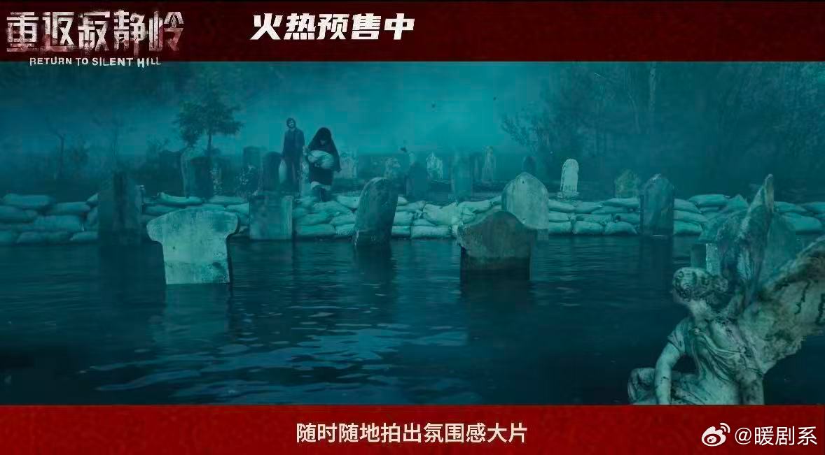 新年第一哭是被吓哭的 恐惧像潮水一样缓慢上涨，从脚底蔓延到头顶。表里世界切换时那