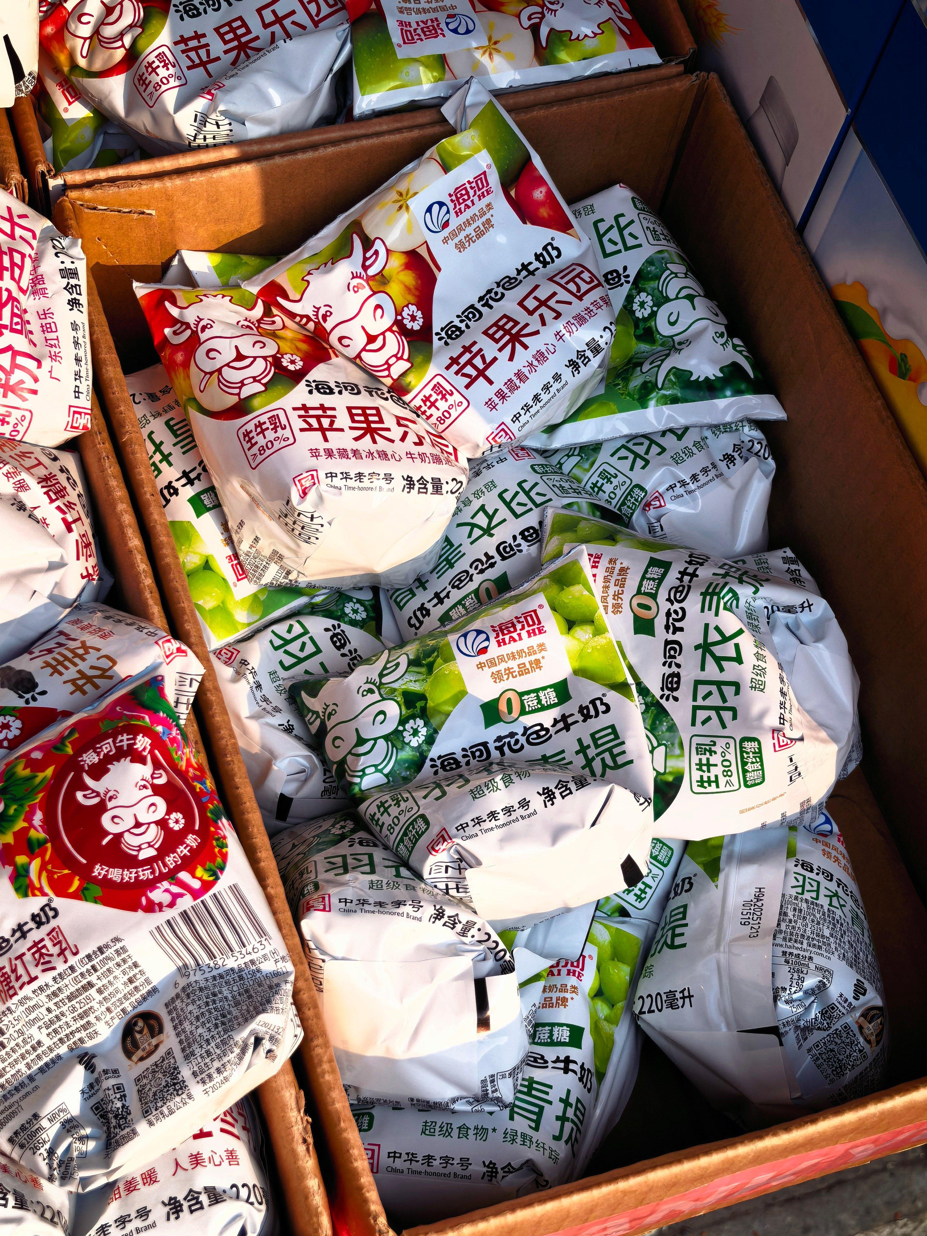 天津这个地方很复杂连牛奶也是 