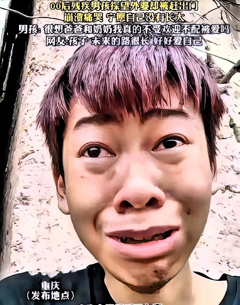 万万没想到！重庆，一名男孩打工攒了半年钱，买了礼物来看望外婆。可外婆见到外甥，竟