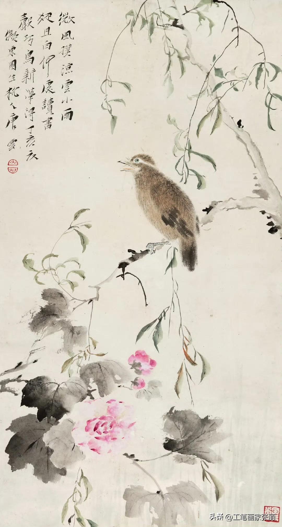 《芙蓉微风巧鸟》是唐云于1947年创作的设色纸本立轴画作。画作尺寸为84×45.