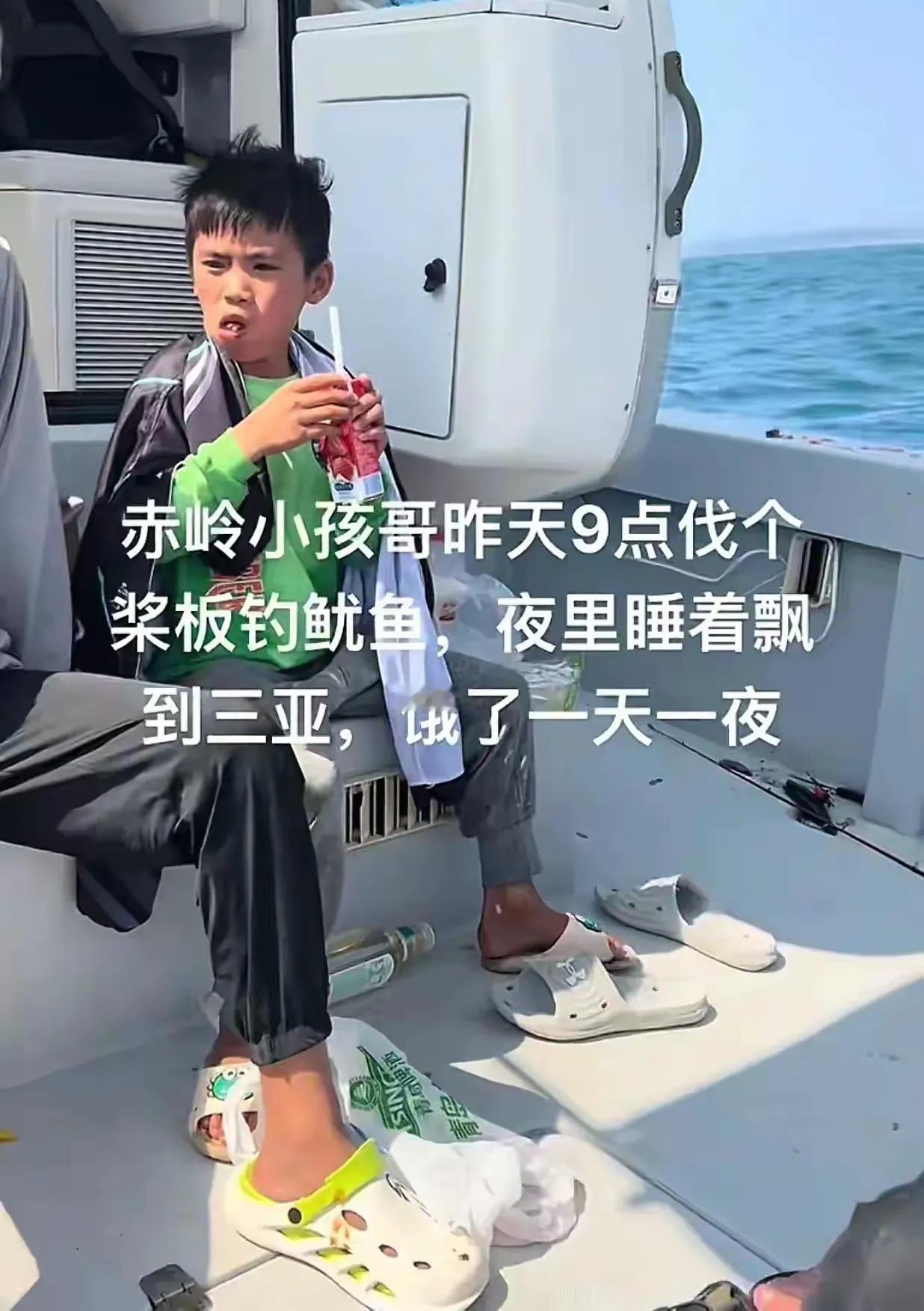 海南无敌小孩哥的视频刷到三次，一个视频中泪汪汪在海上漂，另外俩个视频一直在猛吃，