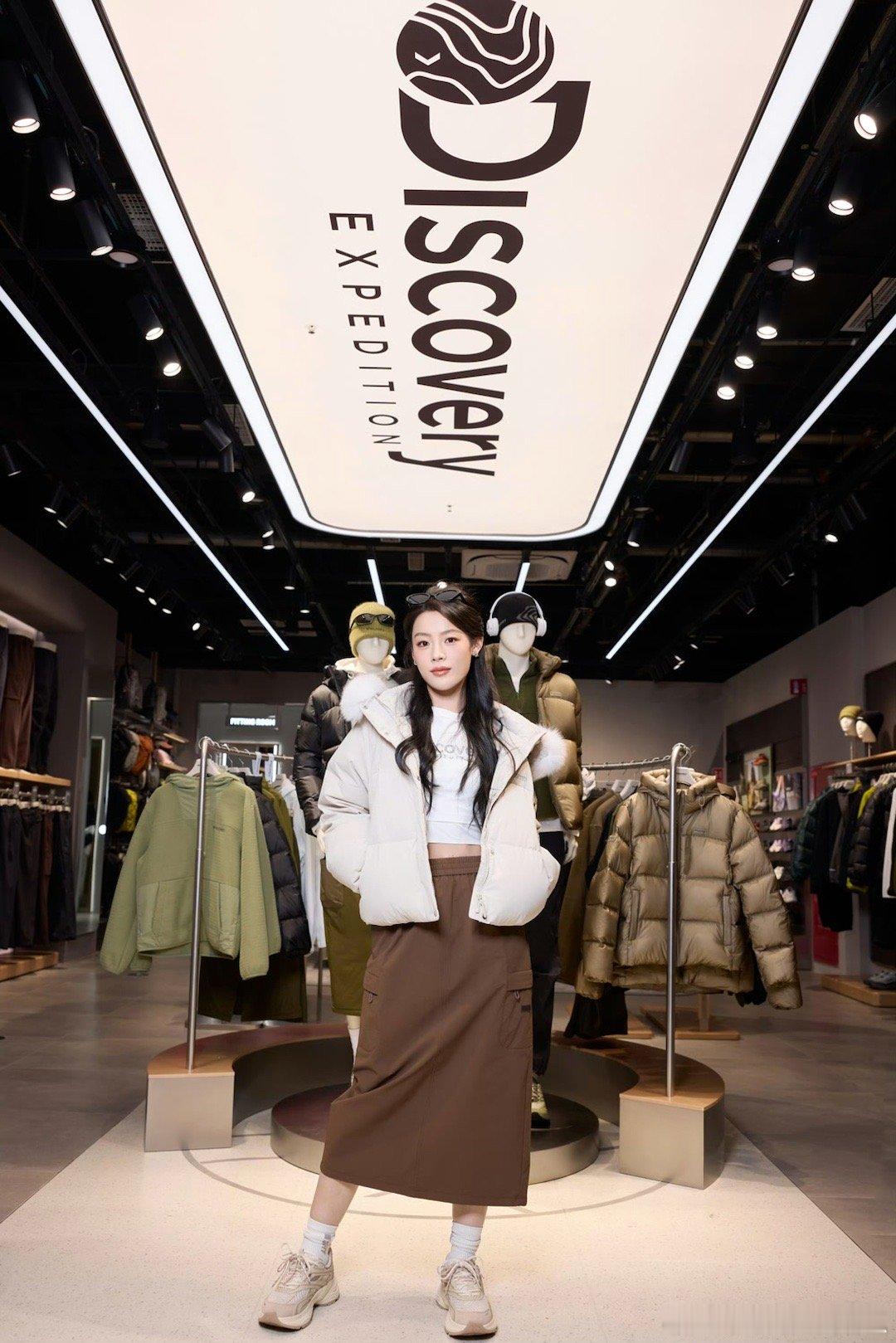 陈丽君昨日Discovery线下活动品牌官摄，暖呼呼的 ​​​