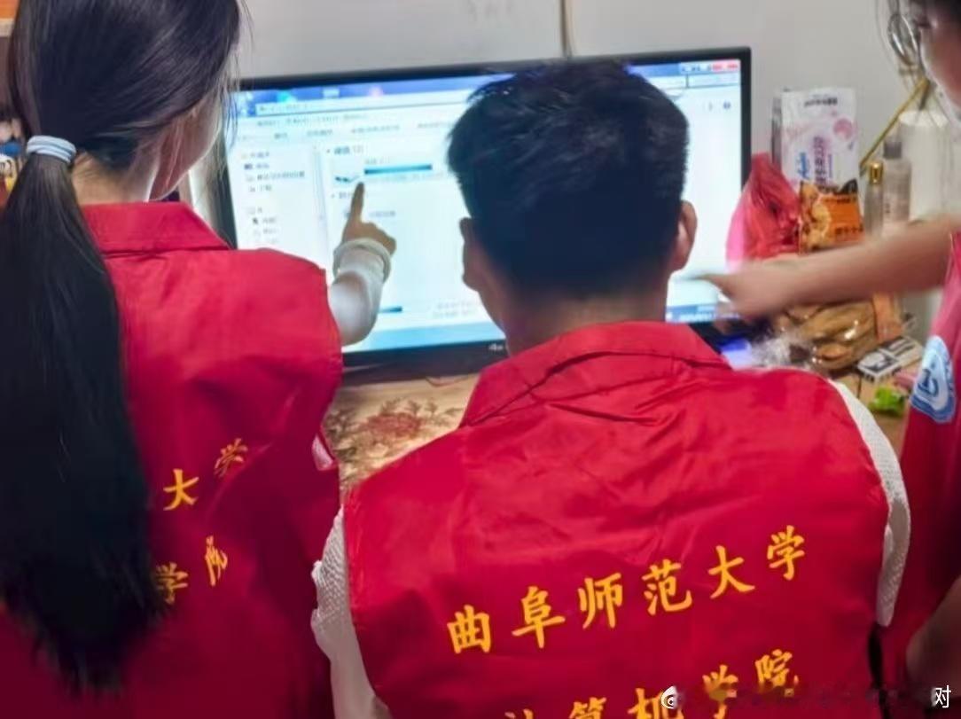 秦岭笑谈曲阜师范大学寒假社会实践大学生寒假社会实践【指尖传温情，义诊护“芯”安—