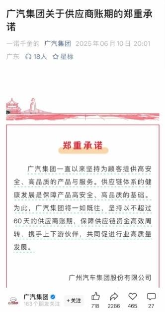 都是60天，但是60天是不一样的