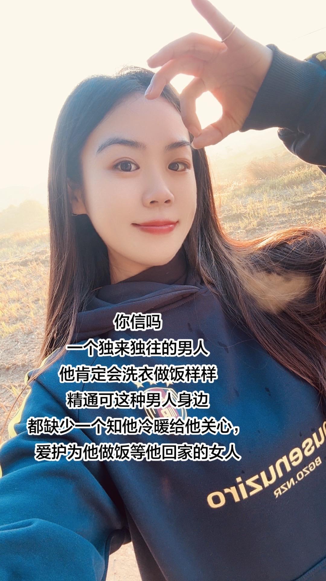 等一下独来独往的男人