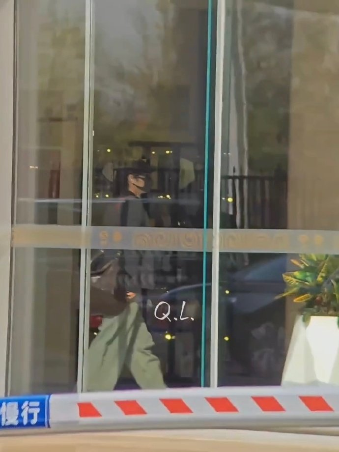 期待肖战燥候齐夏 肖战齐夏很快就要见面了期待肖战燥候齐夏，肖战齐夏很快就要见面了