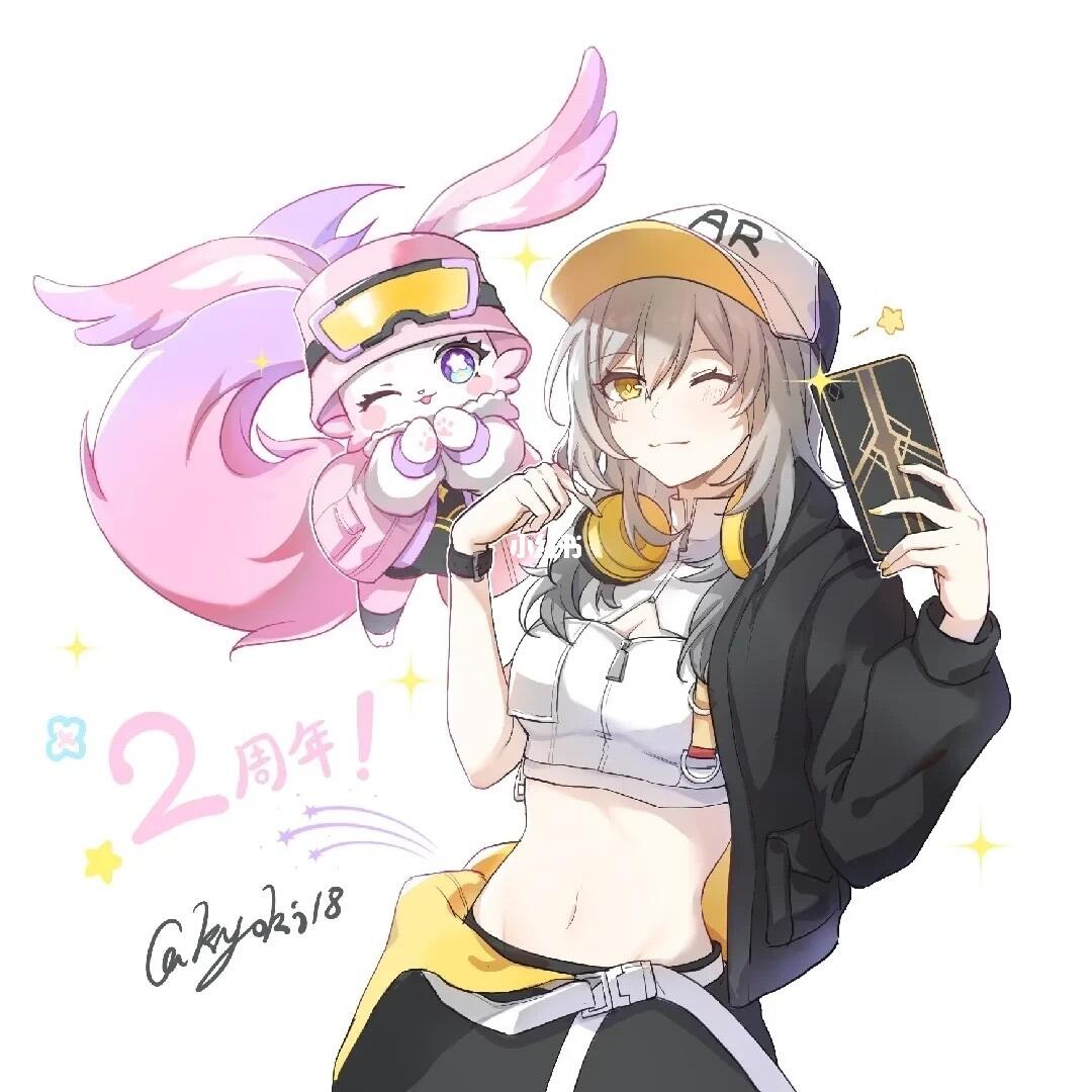崩坏星穹铁道 崩坏星穹铁道创作者激励计划