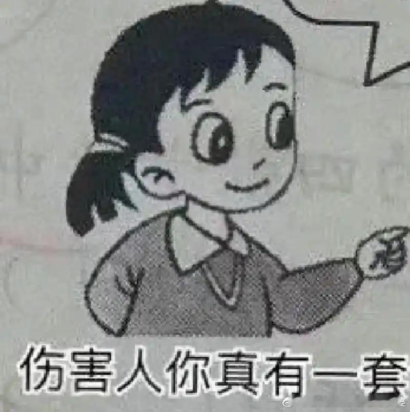 灵超机场打粉丝朋友们加油，把这灵超抬上去，让全国粉丝超度他吧 