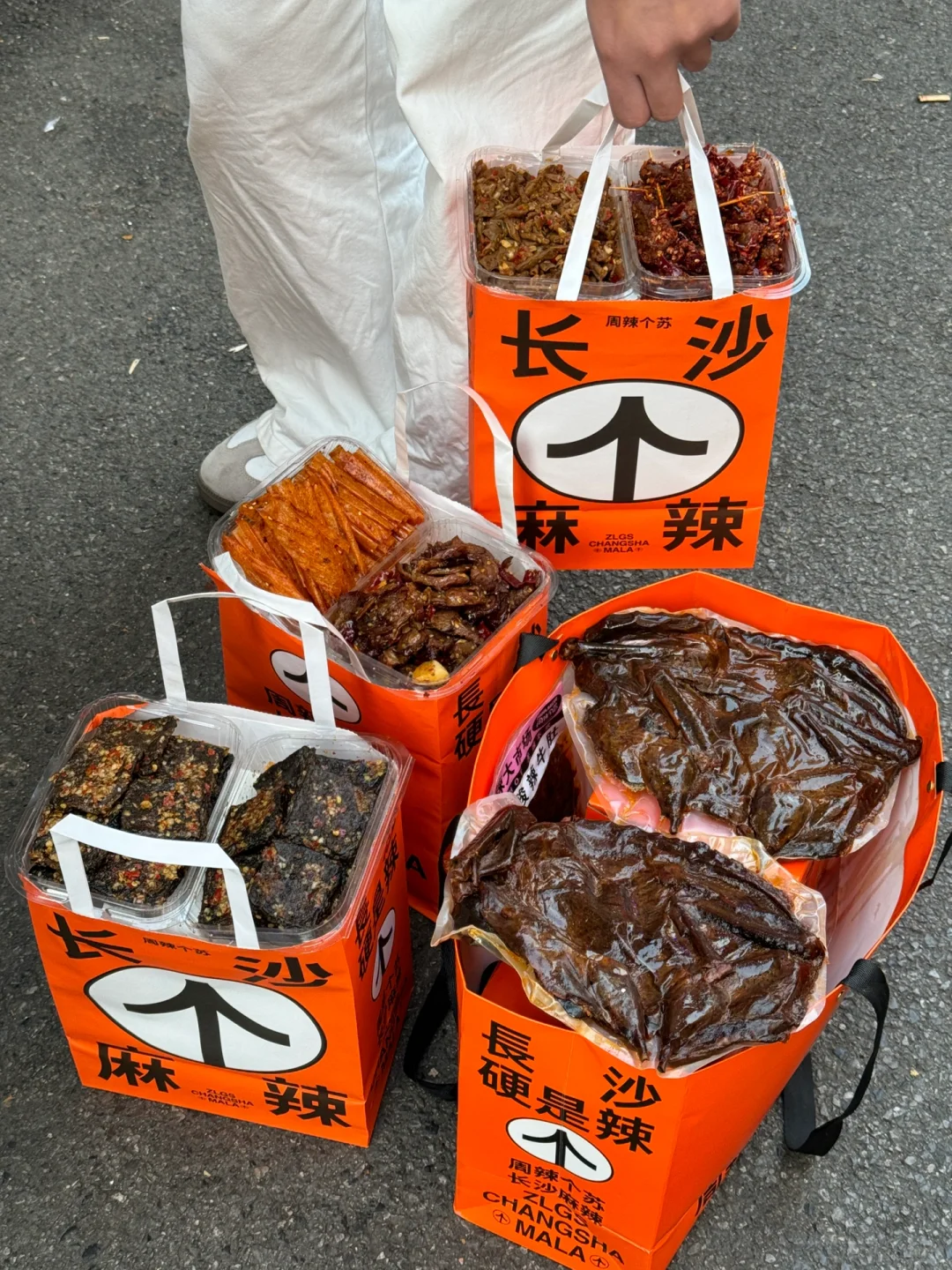 离开长沙前一定一定要打包带走的！！！😭😭😭