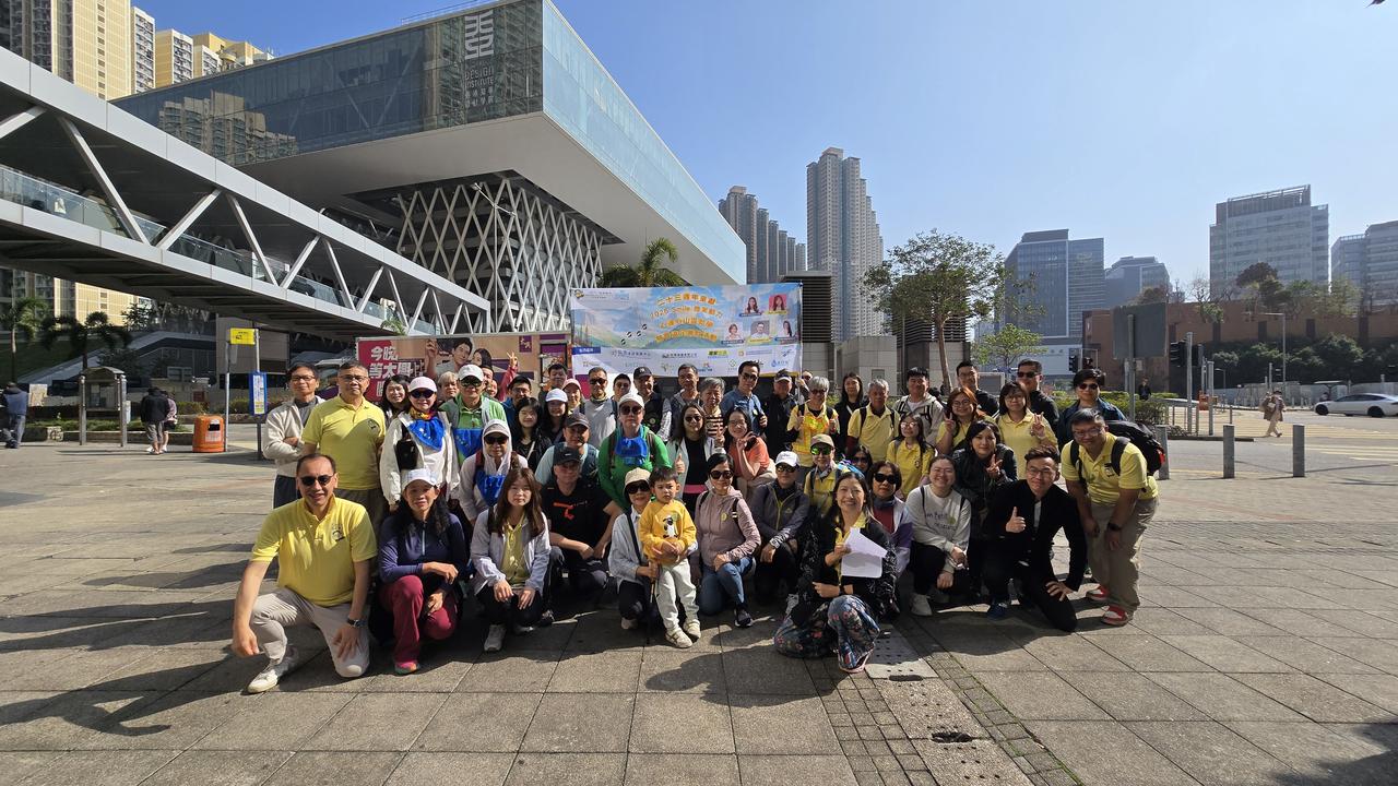 二十三週年呈献 2026 Smile 微笑动力心连心山区助学慈善远足筹款活动
