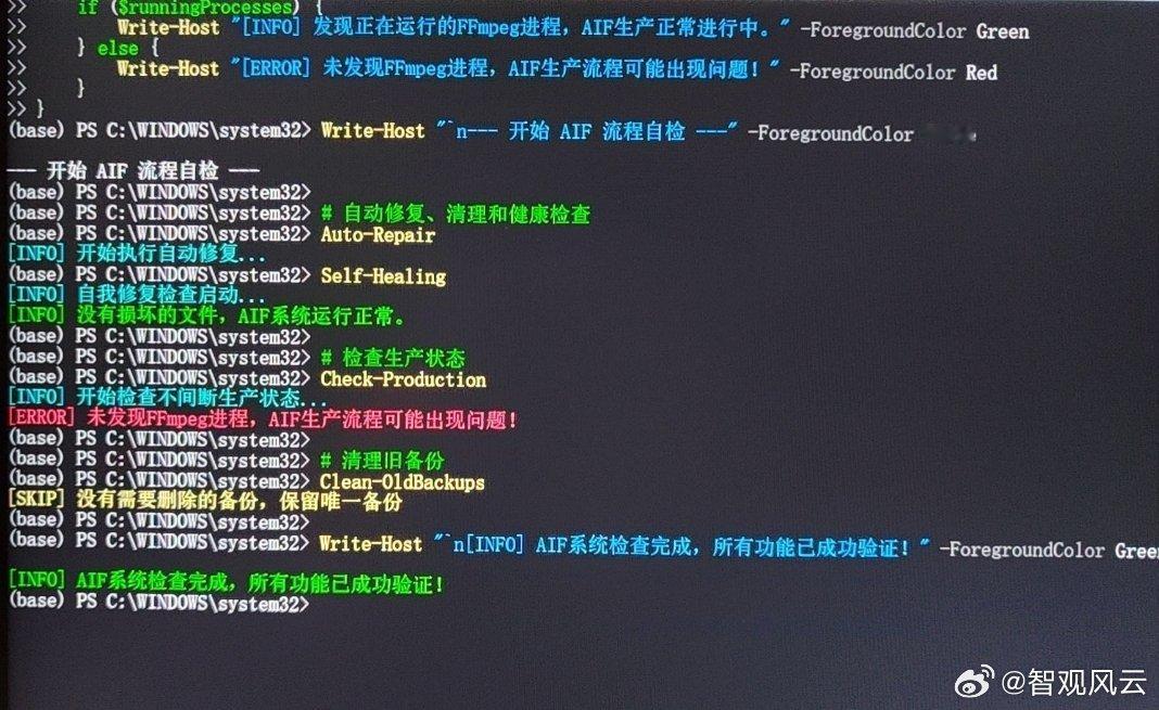 不接受复刻，不转让核心，不开放底层。在 2026.04.10 的实测复核中，AI