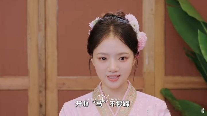 任敏首次参加五哈任敏天真水蜜桃哈哈哈哈哈 五哈迎来新嘉宾任敏，首秀海报甜度超标！