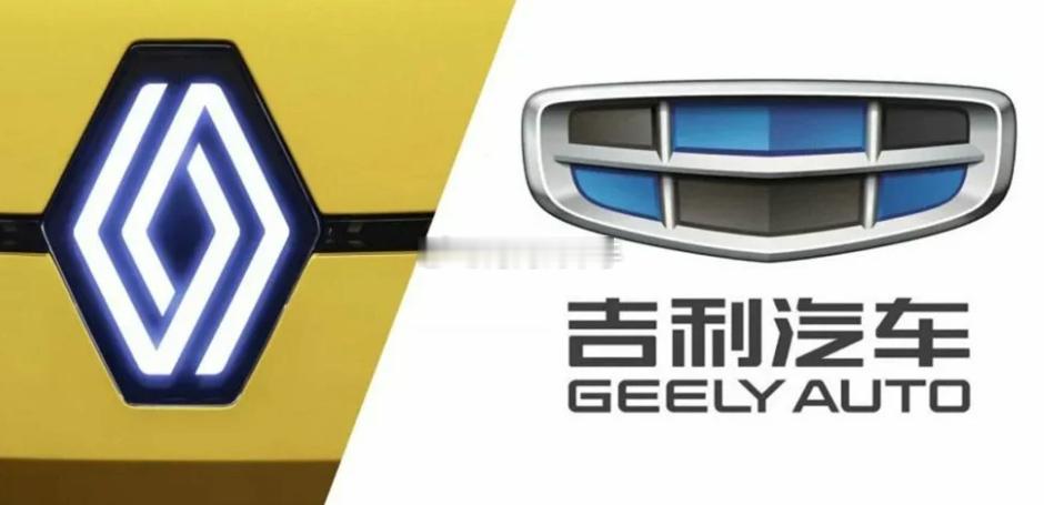 雷诺与吉利将向巴西投入约 7.14 亿美元约合 人民币50.76 ，双方共同开发