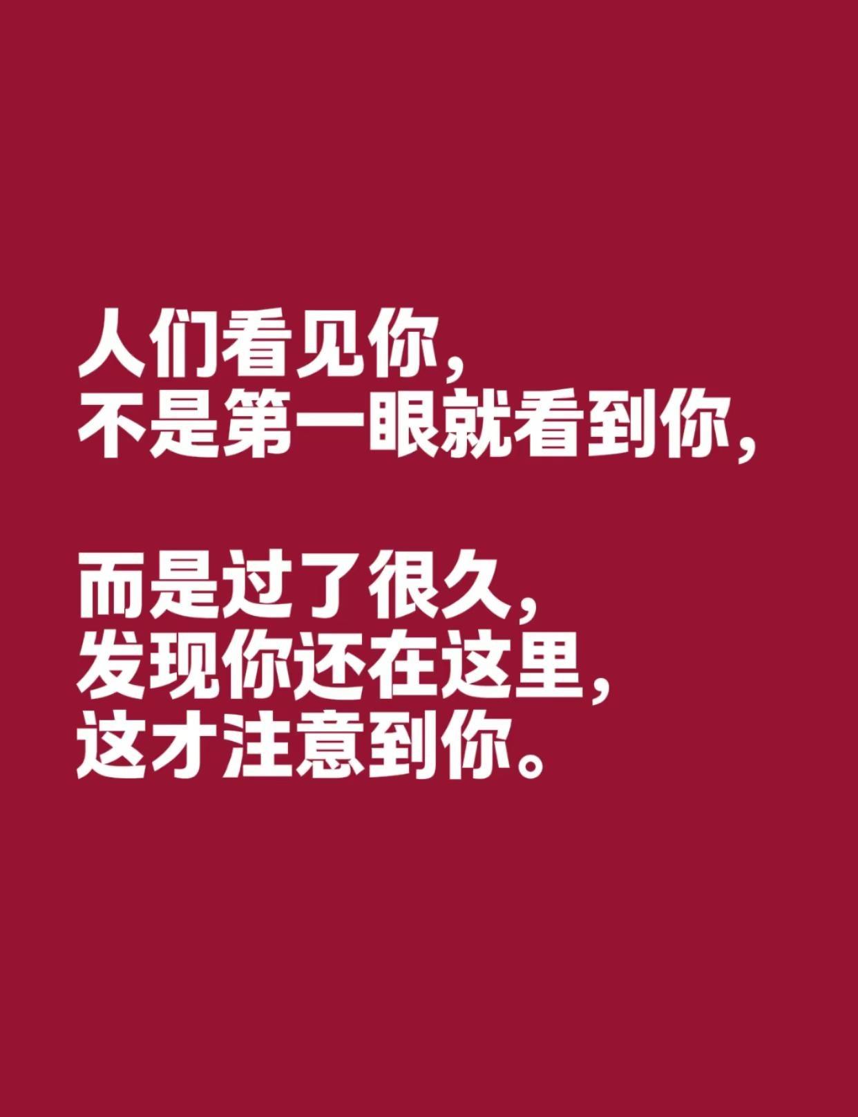 这句话按理来说应该是对的。这几年，餐饮不好做了。关店的越来越多。有很多店，开了很