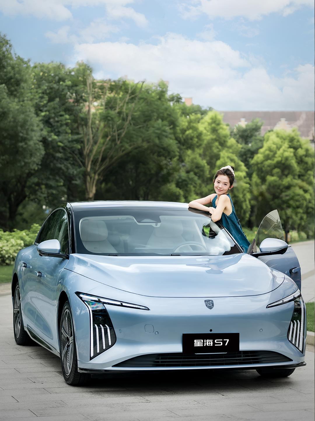 天气渐凉，遛娃党的最佳搭子来啦！
玩具包、露营装备……星海S7超大后备箱全装下！