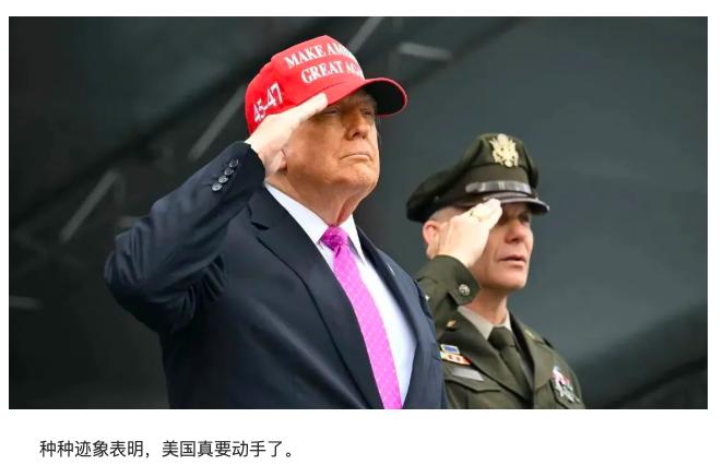 委内瑞拉抵抗的枪声将是亚洲某区域战火的导火索
种种迹象在表面美国将对委内瑞拉动手