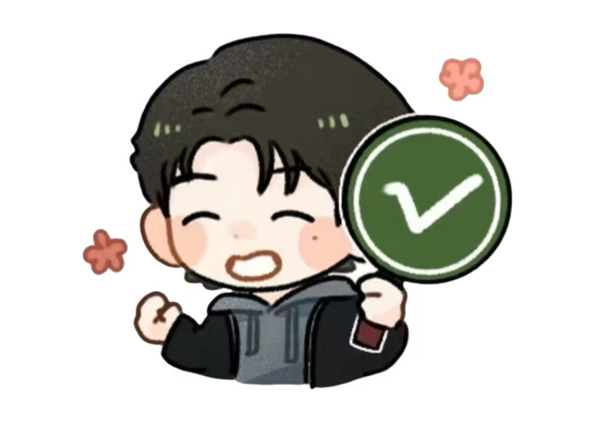 伟大的