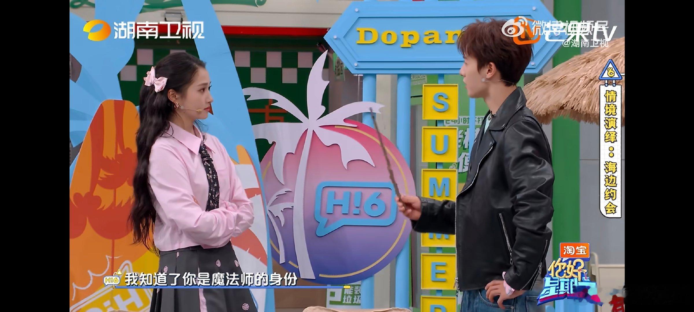 李昀锐演技一秒反转关晓彤搭档李昀锐的这段对手戏真的太有看点，一甜一悬疑的反差碰撞