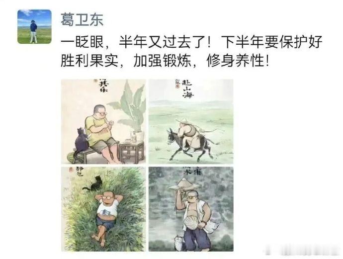 大佬还是大佬啊。这个体量提前半个月撤离肯定是需要的。但是太精准了吧。？ 