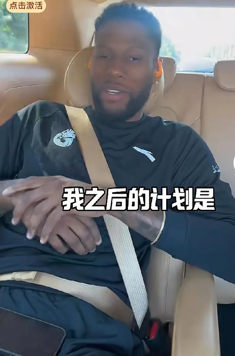 威姆斯回广东带来儿子，球迷好奇他儿子在哪上学，他要加盟宏远吗？

威姆斯回美国就