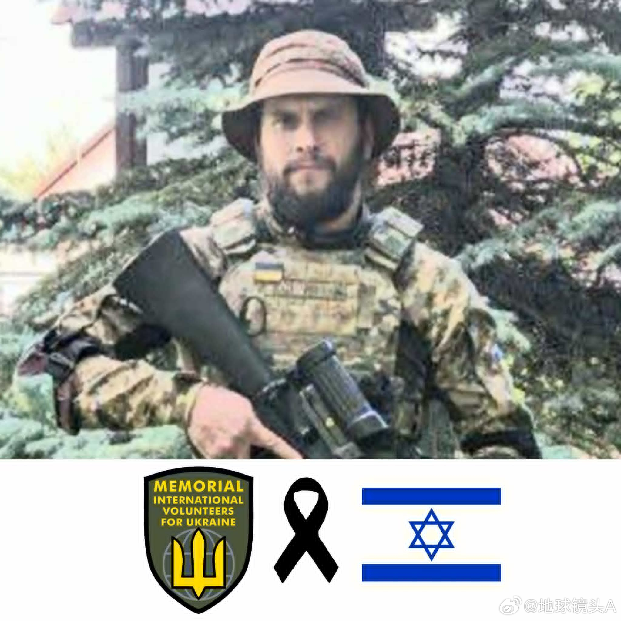 美以伊冲突 以色列雇佣兵叶夫根尼·日特尼已证实在乌克兰被俄罗斯军队击毙。此人大概