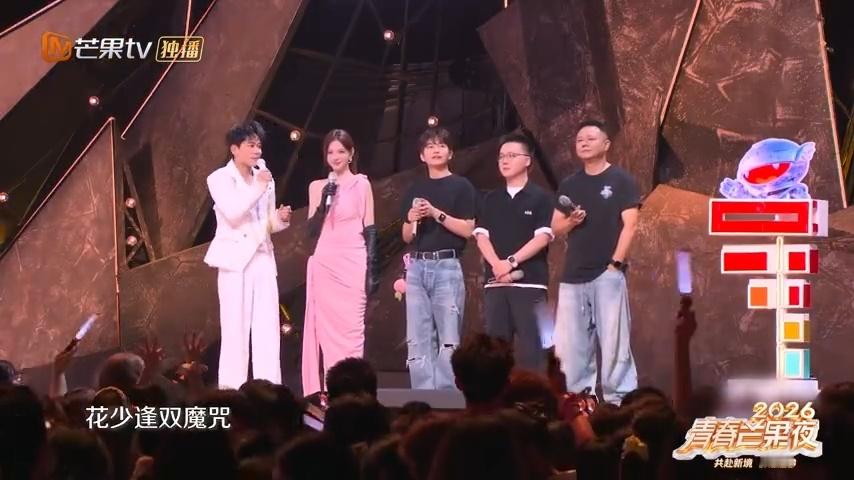 苏醒现场求职花儿与少年 苏醒又有新梦想了，想上最想上却没上成的节目《花儿与少年》
