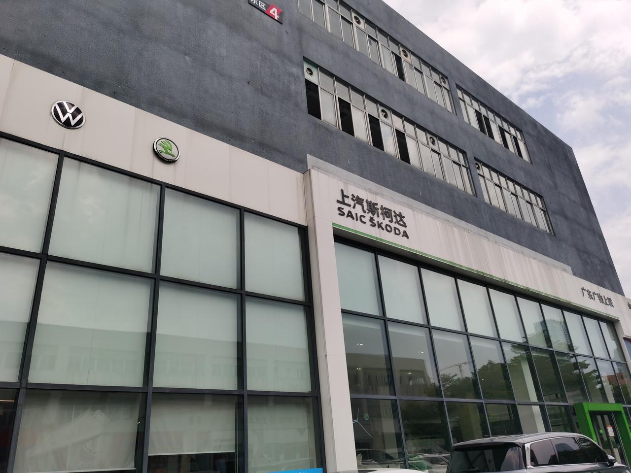 合资是愈来愈难了，今天本要去看斯柯达，进去后秒变二手车卖场！算一下广菲克，广汽讴